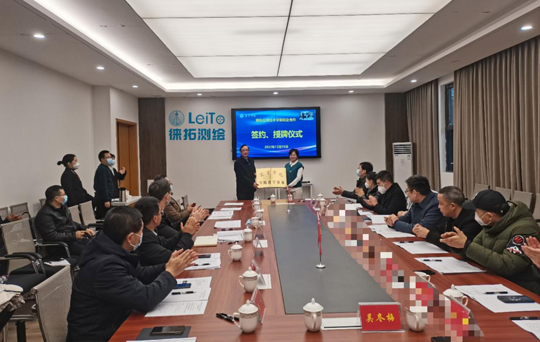 喜訊！徠拓科技與宜賓學院簽訂校企合作協議